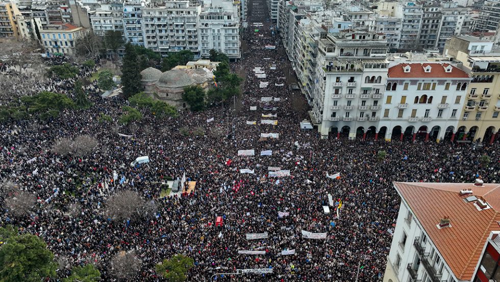 tempi thessaloniki